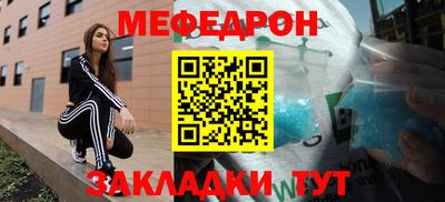 твердый Краснознаменск