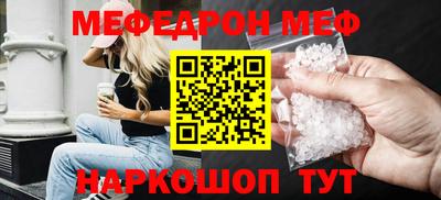MDMA Premium VHQ Краснодар