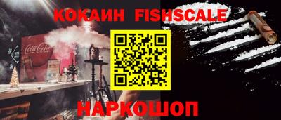 твердый Краснознаменск