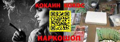 MDMA Premium VHQ Краснодар