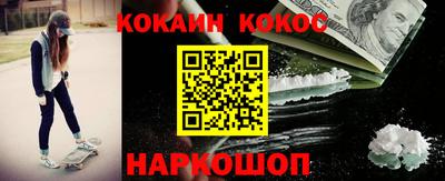 не бодяженный Краснокаменск