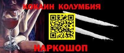 твердый Краснознаменск