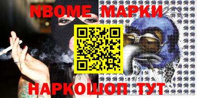 MDMA Premium VHQ Краснодар