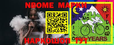 не бодяженный Краснокаменск