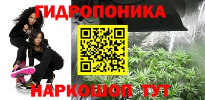 MDMA Premium VHQ Краснодар