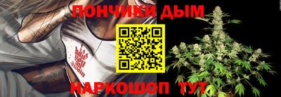 MDMA Premium VHQ Краснодар