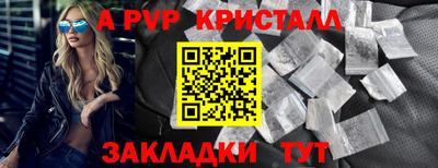 MDMA Premium VHQ Краснодар