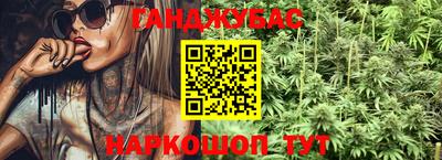 твердый Краснознаменск