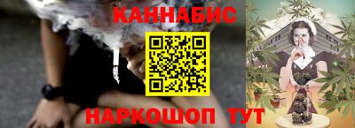 твердый Краснознаменск