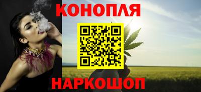 не бодяженный Краснокаменск