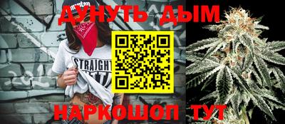 MDMA Premium VHQ Краснодар