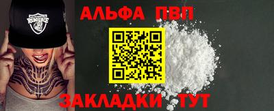 твердый Краснознаменск