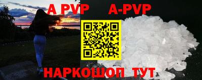 не бодяженный Краснокаменск
