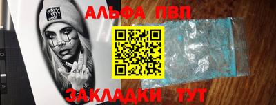 не бодяженный Краснокаменск
