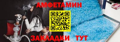 не бодяженный Краснокаменск
