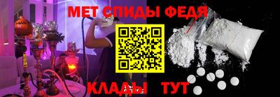 не бодяженный Краснокаменск