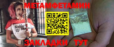 не бодяженный Краснокаменск