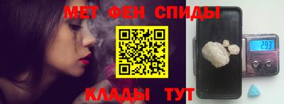 MDMA Premium VHQ Краснодар
