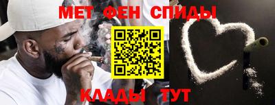 MDMA Premium VHQ Краснодар