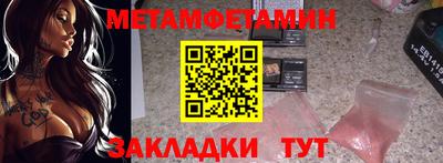 твердый Краснознаменск