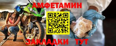 MDMA Premium VHQ Краснодар