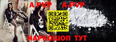 MDMA Premium VHQ Краснодар