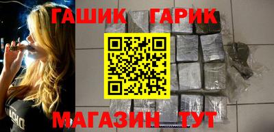 твердый Краснознаменск