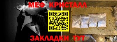 не бодяженный Краснокаменск
