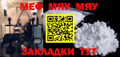 MDMA Premium VHQ Краснодар