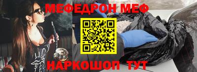 не бодяженный Краснокаменск