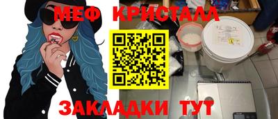 твердый Краснознаменск