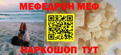 MDMA Premium VHQ Краснодар