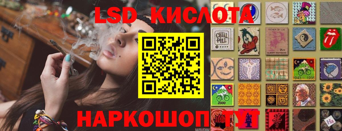 Каспийск  LSD-25 экстази ecstasy  Вход с VPN  LSD-25 экстази ecstasy 