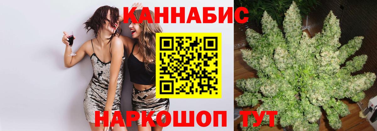 Канабис MAZAR  Вход с VPN  Каспийск  Шишки марихуана Amnesia 